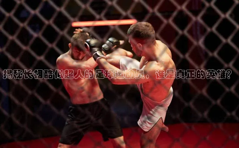 意昂3登录首页极氪智能科技