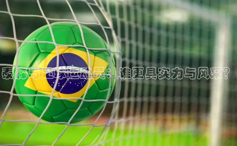 意昂3手机登录官方网站百度移动开放平台