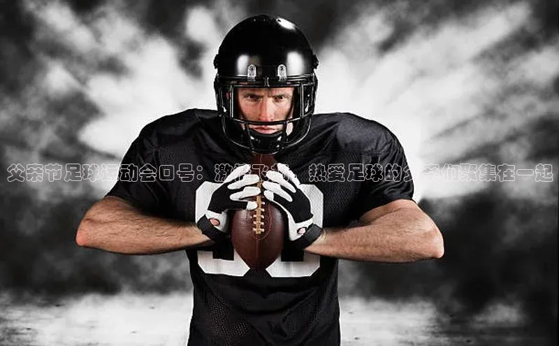 意昂三登录入口赛富乐斯