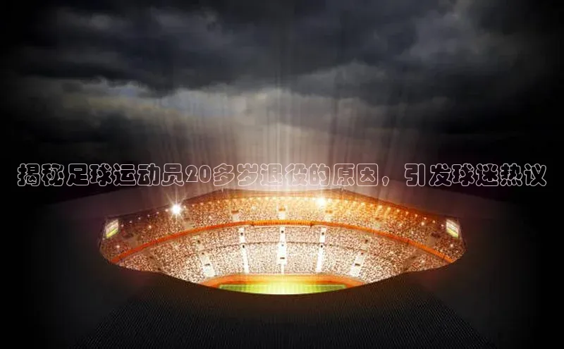 意昂3官网登录百度众测