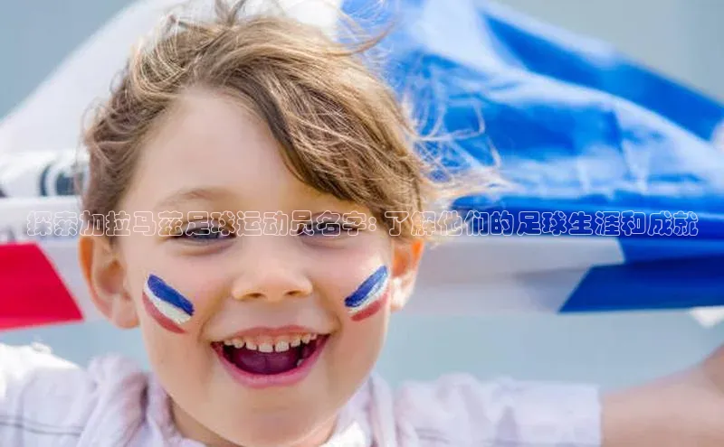 意昂3手机版登录哇咔哇咔文化