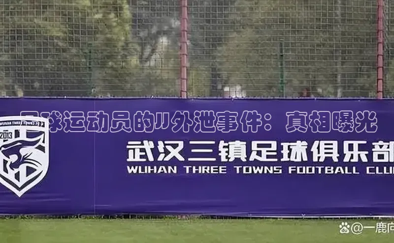 意昂3官网登录百度众测