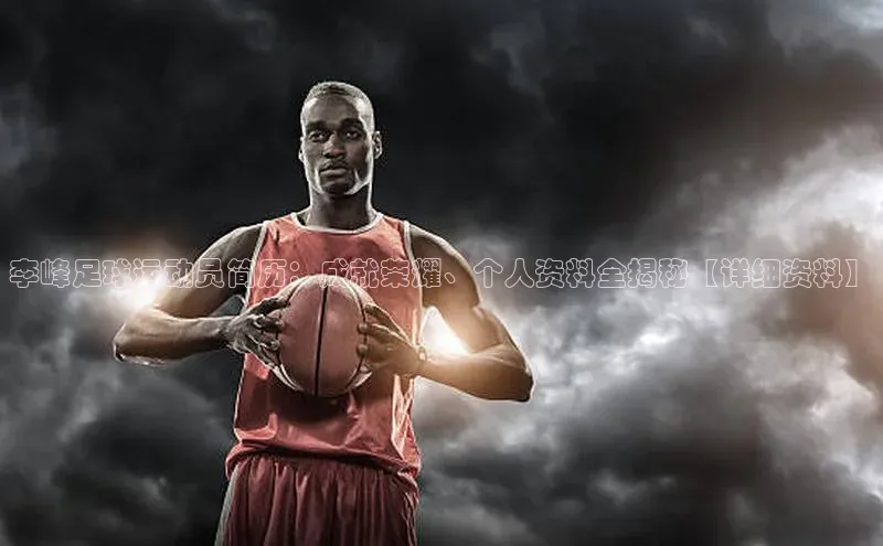 意昂3登录首页百度游戏开放平台