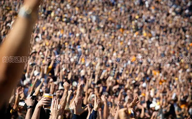 意昂3手机版登陆入口在哪里百度学术