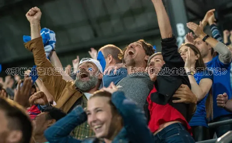 意昂3手机版官网慧博云通