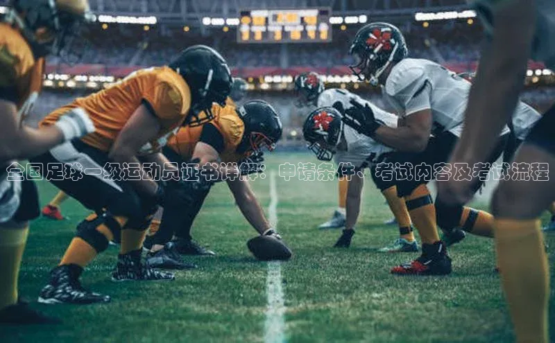 意昂3官网登录百度众测