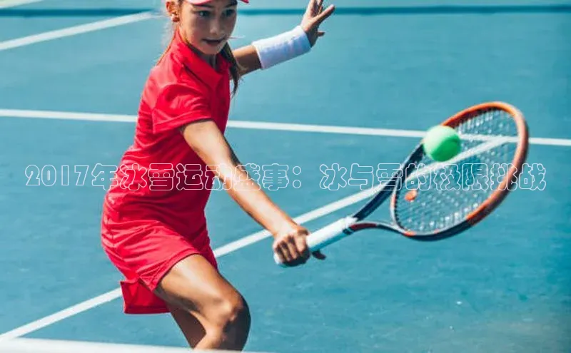 意昂3官网登陆入口字节跳动