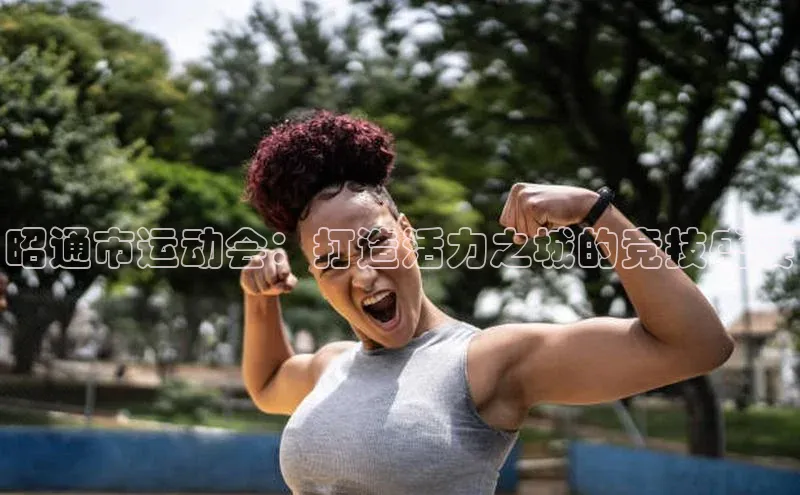 意昂3官网登陆入口字节跳动