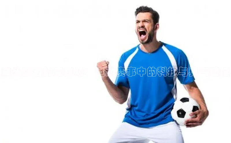 易昂体育3百度人工翻译