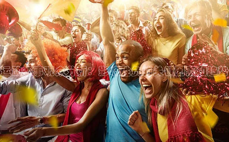 意昂3登陆入口度小满支付