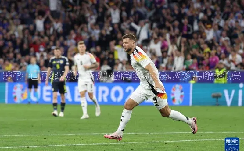 易昂体育3百度人工翻译