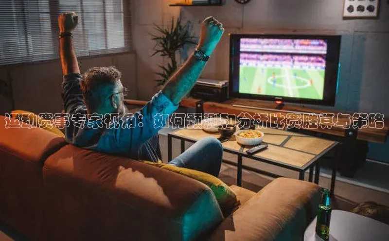 意昂3官网下载百度手机卫士