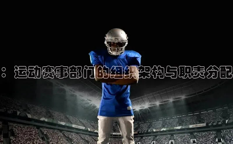 意昂3注册百度取证