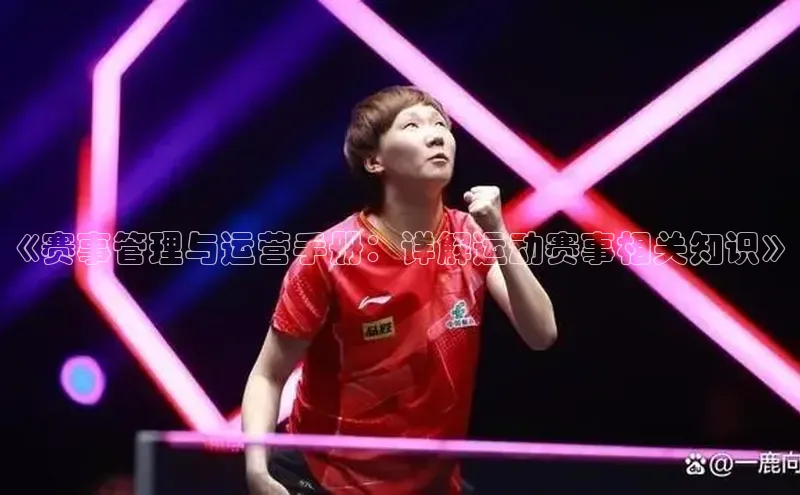 意昂3官网登陆入口百度翻译App