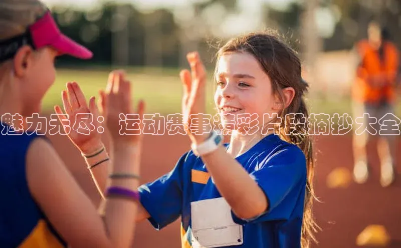 意昂3手机版官方版下载安装最新版本神思电子