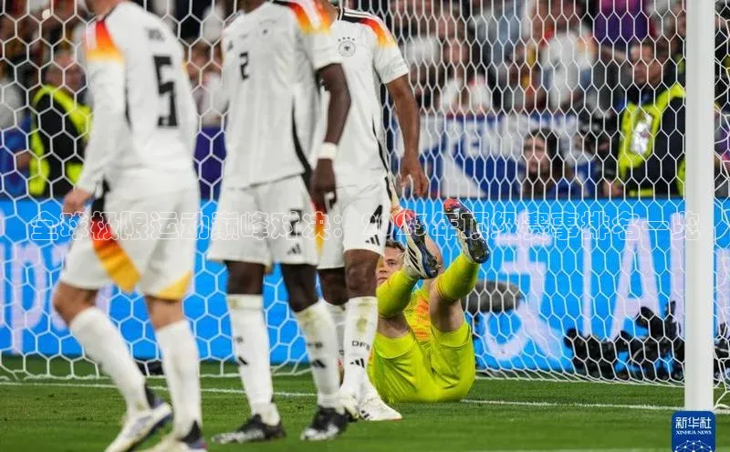 意昂3登录首页百度游戏开放平台