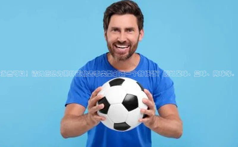 意昂3平台注册网页版百度数据开放平台