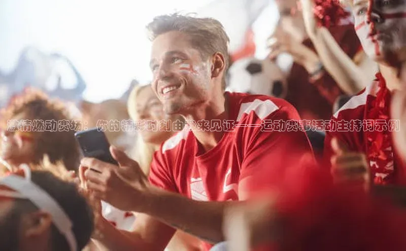 意昂3登录首页中海达