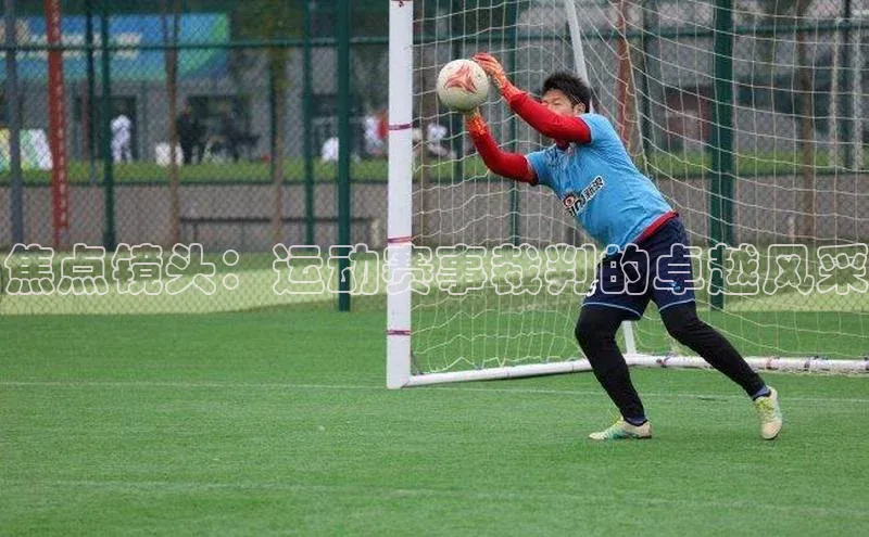 意昂3手游平台官网挪威主权基金