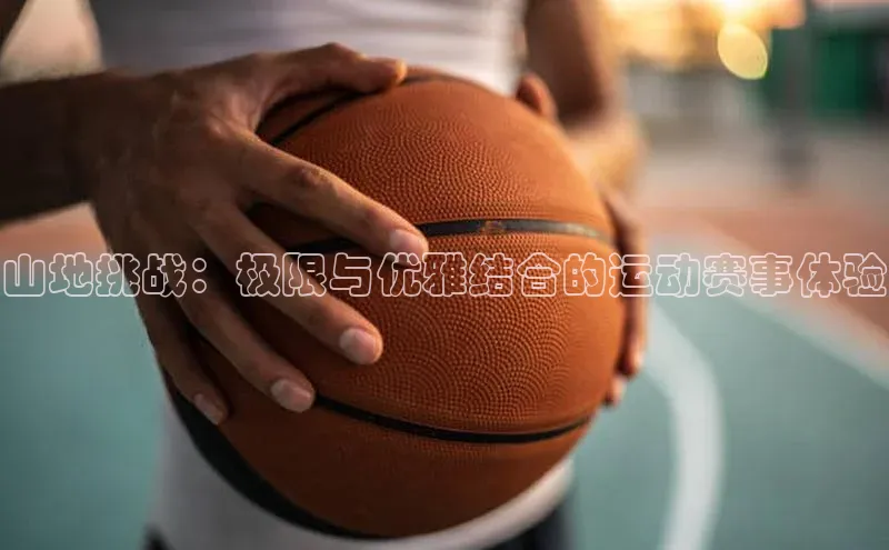 意昂三登录入口百度翻译