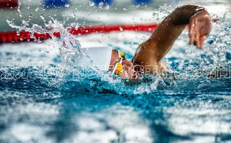 意昂体育3娱乐用176五八27从华扬联众