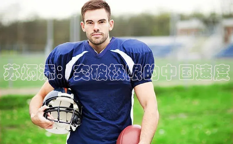 意昂3入口登录诸葛科技