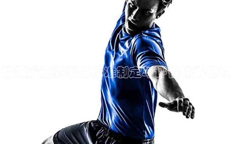 意昂3登录首页百度游戏开放平台