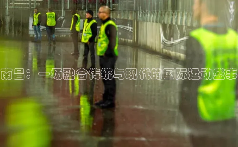 意昂官网入口登录