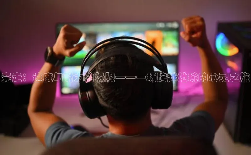 意昂体育官网注册