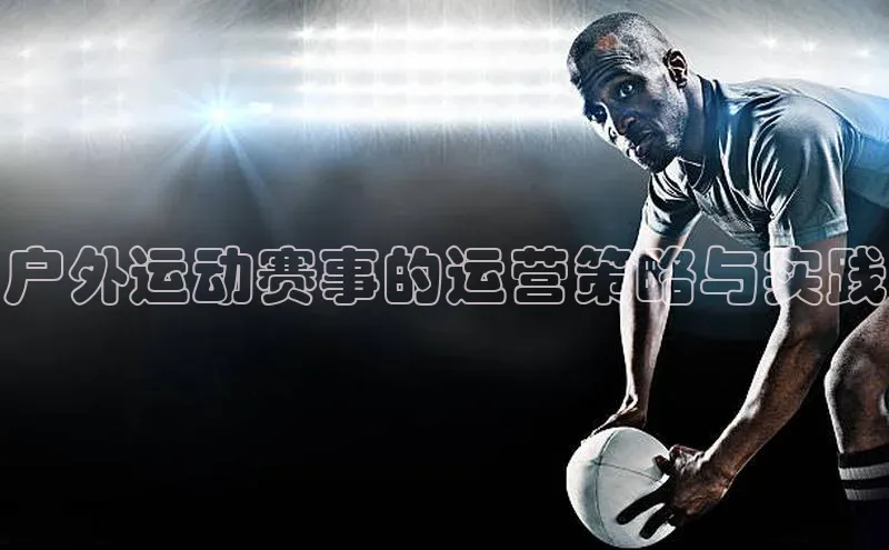 意昂官网登录入口