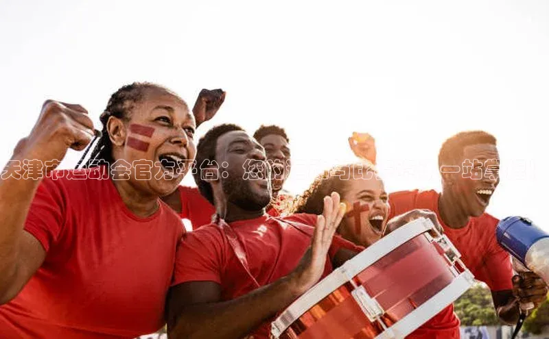 意昂体育官网注册