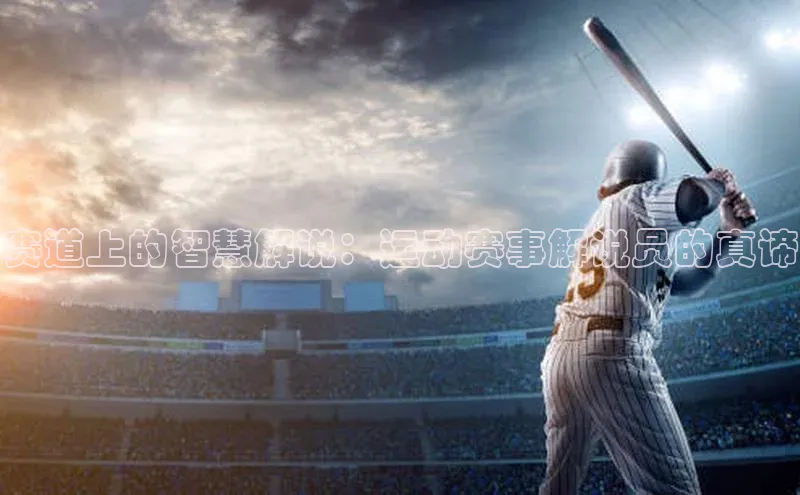 意昂注册平台官网入口