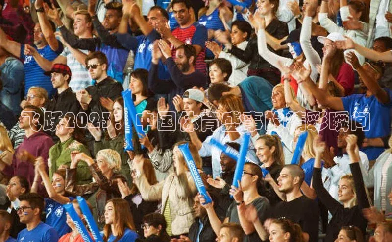 意昂体育官网登录