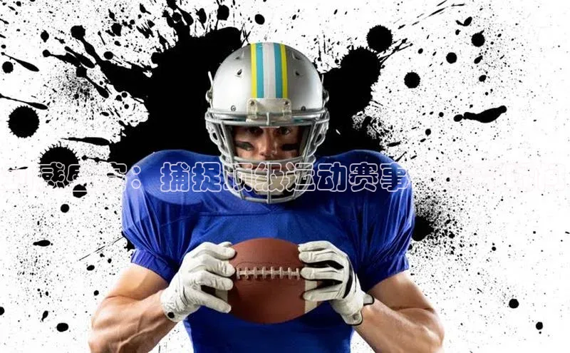 意昂官网入口登录