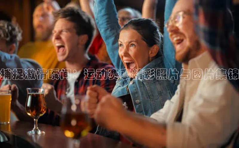 意昂体育官网登录