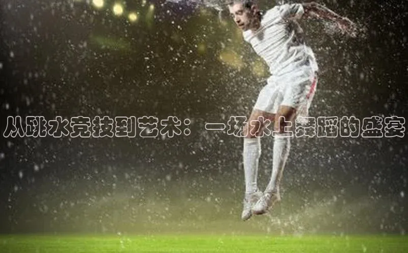 意昂注册平台官网入口