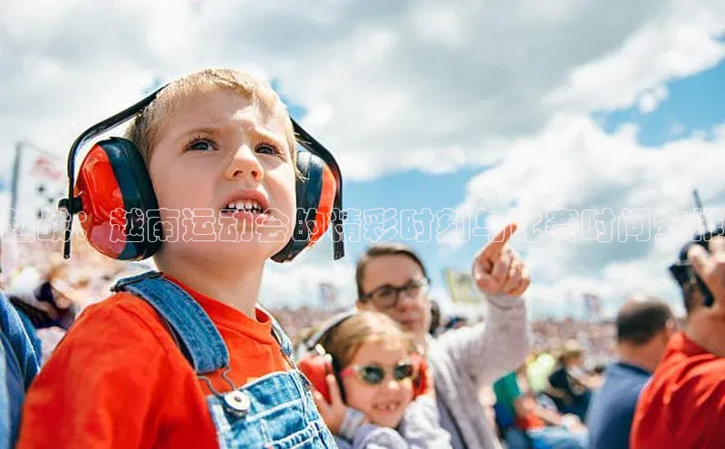 意昂官网入口登录