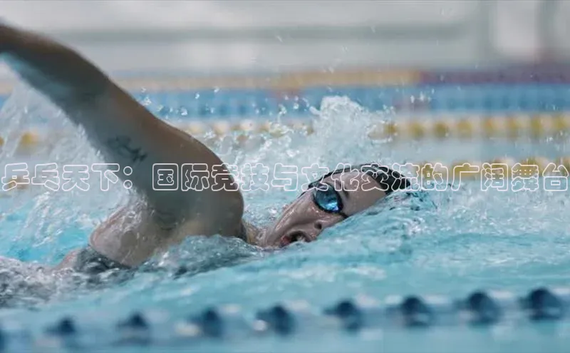 意昂体育官网登录