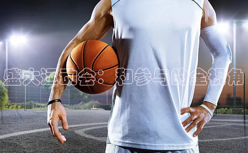 意昂官网入口登录