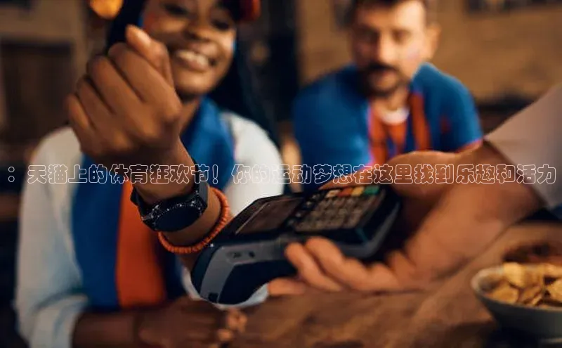 意昂体育官网注册