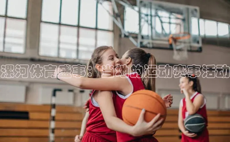 意昂体育官网注册