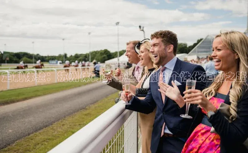 意昂体育官网登录