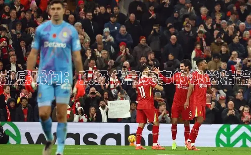 意昂体育官网注册