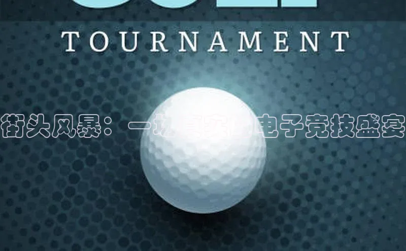 意昂官网登录入口