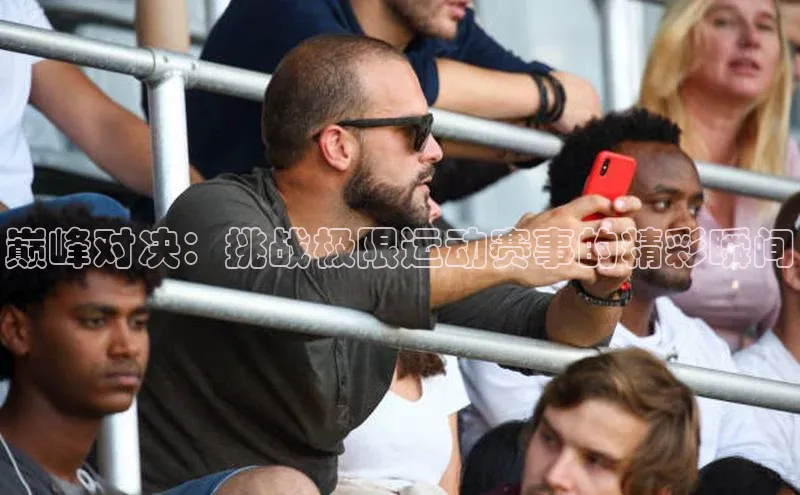 意昂官网入口登录