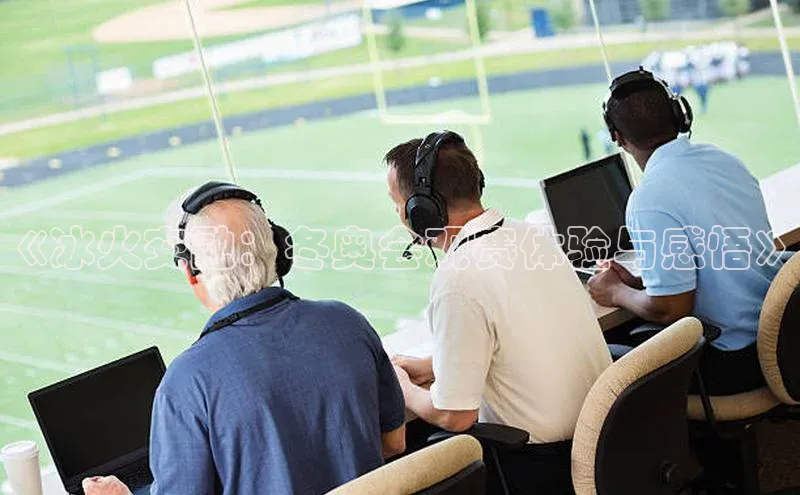 意昂注册平台官网入口