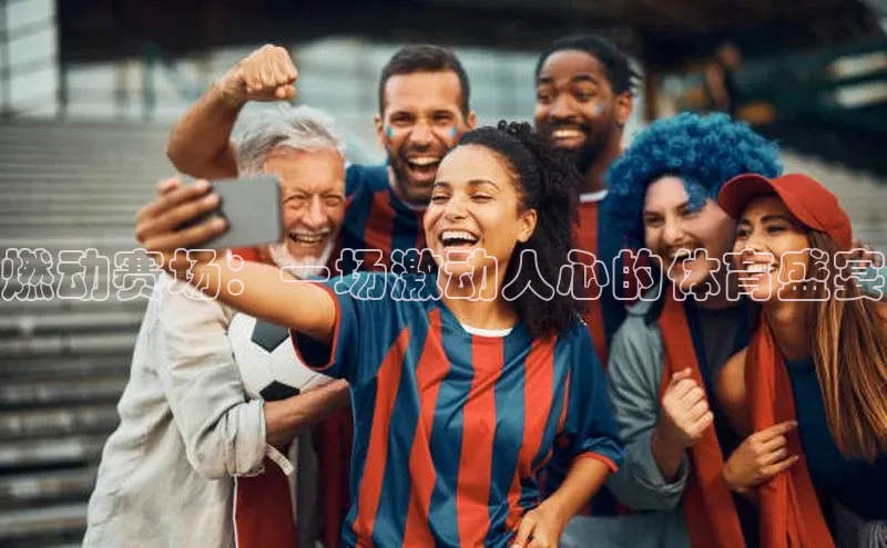 意昂平台注册入口