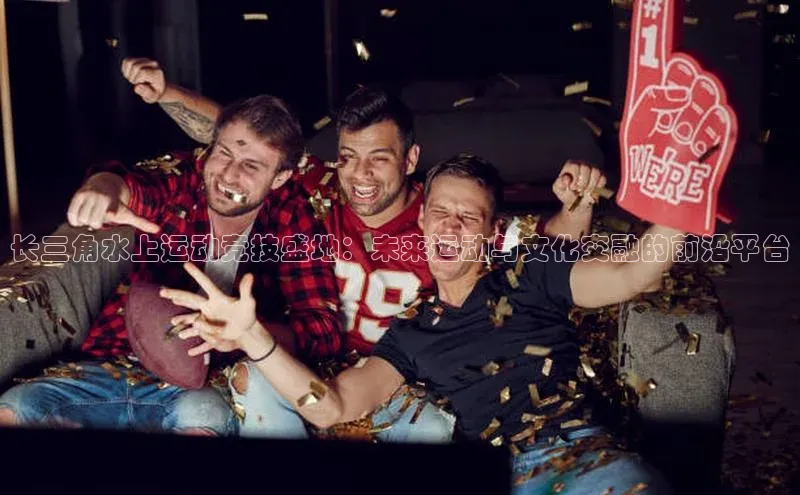 意昂平台注册入口