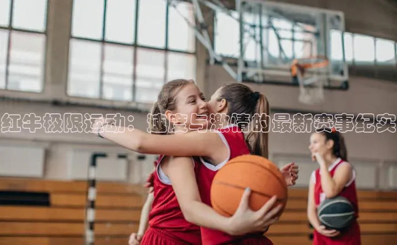 意昂体育官网登录