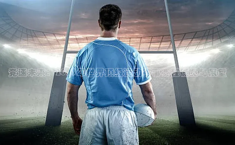 意昂平台注册入口